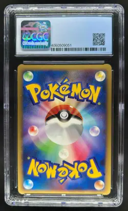 2008 Pokemon Japanese Dialga 11th Movie Commemorian Holo #008/009 CGC 8.5 - Image 2