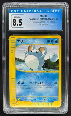 2001 Pokemon Japanese Web Marill 1st Edition #010/048 CGC 8.5 NM/Mint+ - Image 1