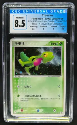 2003 Pokemon Japanese Treecko Promo Holo 7-Eleven Fair #016/ADV-P CGC 8.5 - Image 1