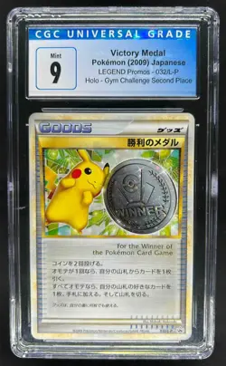 2009 Pokemon Legend Promos Victory Medal Holo Gym Challenge Second #032 CGC 9 - Image 1