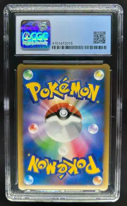 2009 Pokemon Legend Promos Victory Medal Holo Gym Challenge Second #032 CGC 9 - Image 2