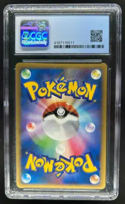 2007 Pokemon Japanese Victory Medal Silver Gym Challenge Winner Promo CGC 9.5 - Image 2