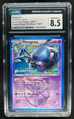 2013 Pokemon Black Star Promo Plasma Freeze Prerelease Metagross #BW75 CGC 8.5 - Image 1