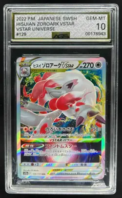 2022 Pokemon VSTAR Universe JP Hisuian Zoroark Triple Rare #129/172 AGS 10 - Image 1