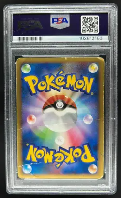 2008 Pokemon (Japanese) Alakazam LV.X Holo 1st Edition #042/090 PSA 1 - Image 2