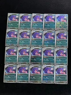2025 Pokemon S.Chinese CBB3C 03 04/07 03 01/07 Gendar Master Ball Lot*20 -BL25 - Image 1