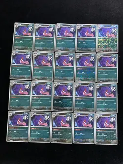 2025 Pokemon S.Chinese CBB3C 03 04/07 03 01/07 Gendar Master Ball Lot*20 -BL25 - Image 2