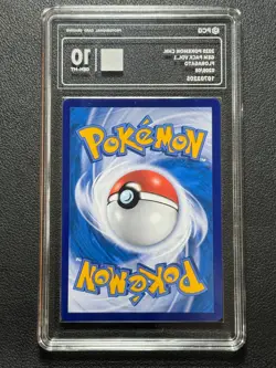 Pokemon PCG10 FLORAGATO CBB1C 0208/08 2025 Chinese - Image 2