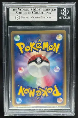 2006 Pokemon Japanese Gym Challenge PIkachu Silver Victory Medal BGS 9 Mint - Image 2
