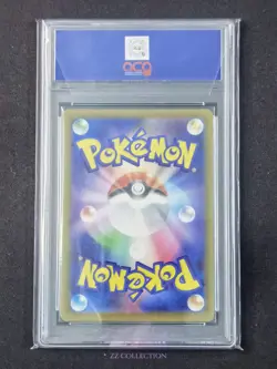 2025 Pokemon TCG Japanese Dreepy M2a 211/193 AR Mega Dream Ex Holo #3 ACG 10 - Image 2