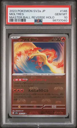 2023 POKEMON JPN SV2A-POKEMON 151 MASTER BALL REVERSE HOLO #146 MOLTRES PSA 10 - Image 1