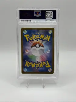 Pokemon PSA 10 Ethan’s Ho-Oh ex 086/063 Japanese Heat Wave Arena Gem Mint - Image 2