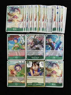 2023 One Piece CCG S-Chinese Otama Sanji Trafalger D. Water Law Lot*30 -LU57 - Image 1