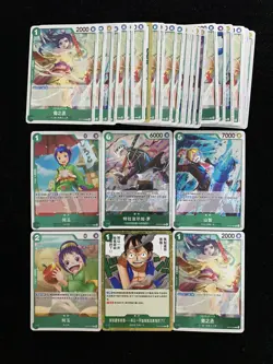 2023 One Piece CCG S-Chinese Otama Sanji Trafalger D. Water Law Lot*30 -LU57 - Image 2