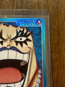 Emporio.Ivankov OP02-049 Alternate Art Leader Paramount War One Piece English - Image 4
