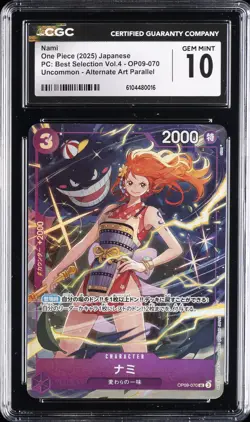 2025 ONE PIECE JAPANESE BEST SELECTION VOL 4 ALT ART NAMI CGC 10 GEM MINT - Image 1