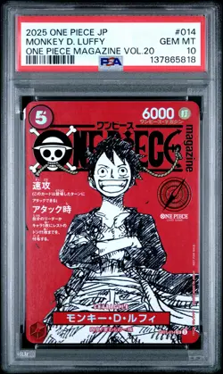 2025 ONE PIECE JAPANESE PROMOS MAGAZINE VOL.20 #014 MONKEY D. LUFFY PSA 10 - Image 1