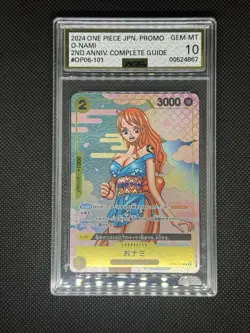 O-Nami (JP) One Piece: 2nd Anniv. Complete Guide Promo - OP06-101 - R - AGS 10 - Image 1