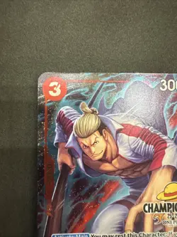 One Piece TCG Hongo OP09-011 Championship Celebration Pack 25-26 Stamped - Image 3