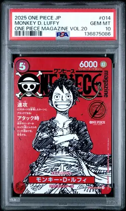 2025 ONE PIECE JAPANESE PROMOS MAGAZINE VOL.20 #014 MONKEY D. LUFFY PSA 10 - Image 1