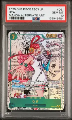 2025 ONE PIECE JAPANESE EXTRA BOOSTER ONE PIECE HEROINES EDITION #061 UTA PSA 10 - Image 1