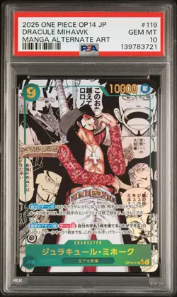 2025 ONE PIECE JPN THE AZURE SEA'S SEVEN MANGA ALT ART DRACULE MIHAWK PSA 10 - Image 1