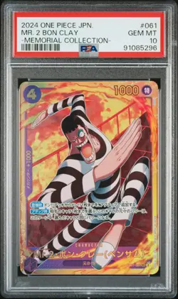 2024 ONE PIECE JPN EXTRA BOOSTER MEMORIAL COLLECTION #061 MR. 2 BON CLAY PSA 10 - Image 1