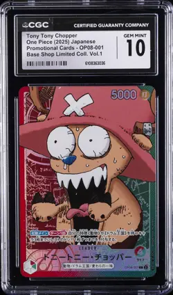 2025 ONE PIECE JAPANESE BASE SHOP LIMITED COLLECTION TONY TONY CHOPPER CGC 10 GM - Image 1