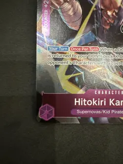 One Piece National Championship 25-26 Celebration Hitokiri Kamazo OP06-076 - Image 2