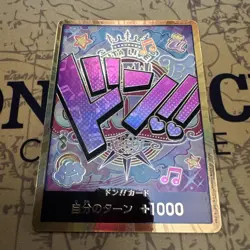 DON !! Card Gold Frame Uta ONE PIECE Card The Best PRB-01 Japanese M/NM - Image 2
