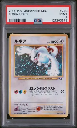 2000 Pokemon LUGIA #248 Neo Genesis PM Japanese Mint PSA 9 BEAUTIFUL CARD - Image 1