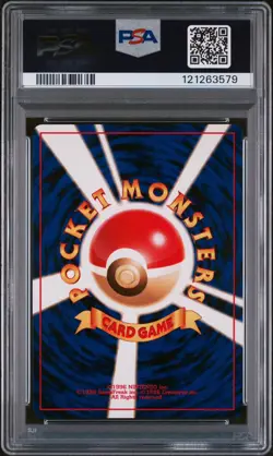 2000 Pokemon LUGIA #248 Neo Genesis PM Japanese Mint PSA 9 BEAUTIFUL CARD - Image 2