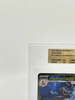 BGS 9.5 POKEMON CARD JAPANESE MEGA CHARIZARD X EX SAR SPECIAL ART 110/80 - Image 2