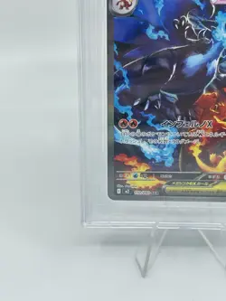 BGS 9.5 POKEMON CARD JAPANESE MEGA CHARIZARD X EX SAR SPECIAL ART 110/80 - Image 4