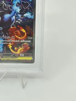 BGS 9.5 POKEMON CARD JAPANESE MEGA CHARIZARD X EX SAR SPECIAL ART 110/80 - Image 5