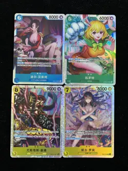 2024 One Piece Card Game S-Chinese Boa Hancock Nico Robin Carrot Lot*4 -LU57 - Image 1