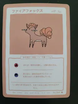 Wrenny Moo Derpy Pokemon Card Vulpix 26/50 - Series 1 Non-holo - Image 1