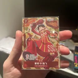 One Piece TCG - Monkey. D. Luffy - P-080 Bandai Card Games Fest 24-25 - Promo - Image 1