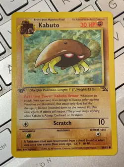 Pokemon Kabuto 50/62 1st Edition Fossil near mint condition card - Image 1