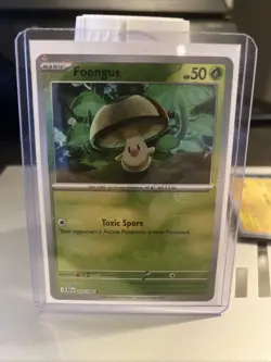 Pokemon TCG Foongus Card Master Ball Pattern Sv: Black Bolt 010/086 - Image 1