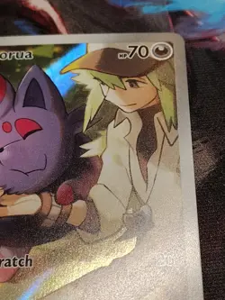 N's Zorua 189 Sv: Scarlet & Violet Promo Cards Holo - Image 3