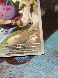 N's Zorua 189 Sv: Scarlet & Violet Promo Cards Holo - Image 4