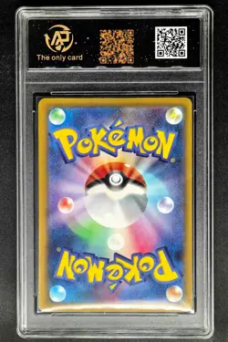 2025 Pokemon Cards JPN. Mega Froslass EX 224/193 MA RPA 10 (SAME AS PSA 10) - Image 2