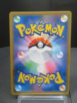 【NM～LP】Armored Mewtwo PROMO 365/SM-P Pokemon Card Japanese Japanese - Image 3