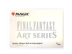Yiazmat, Ultimate Mark Gold Stamped Art Series 7/53 MTG FINAL FANTASY EN NM/M - Image 2