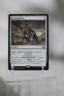 MTG Magic the Gathering Jet Medallion (292/703) Modern Horizons 3 LP - Image 1