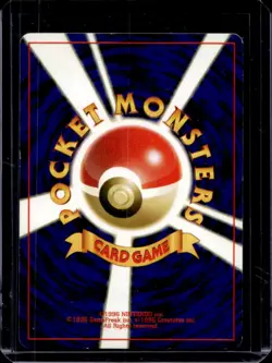 2000 Pokemon Neo Gold, Silver, to a New World... JP Lugia Rare Holo #249 - Image 2
