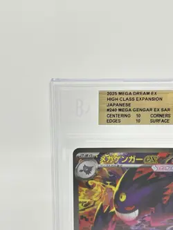 BGS 10 GOLD Pokemon Card Japanese Mega Gengar ex SAR 240/193 MEGA Dream M2a - Image 2