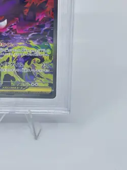 BGS 10 GOLD Pokemon Card Japanese Mega Gengar ex SAR 240/193 MEGA Dream M2a - Image 5