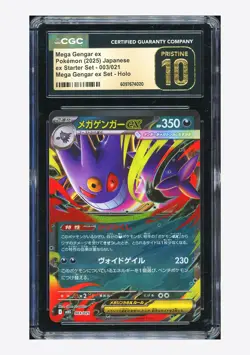 Pokemon CGC 10 PRISTINE Mega Gengar ex Holo 2025 003/021 MBG Japanese - Image 1